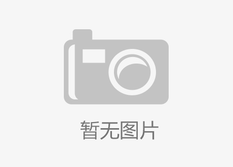 三級凈化的酸霧凈化塔
