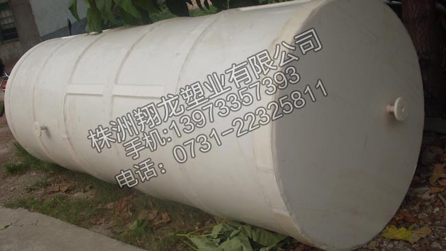 油水分離器（8級(jí)銦萃?。? /></div><h3>油水分離器（8級(jí)銦萃?。?/h3></a></li>
          
          <li><a href=